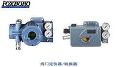 美國(guó)?？怂共_定位器