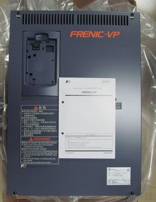 日本FUJI富士變頻器