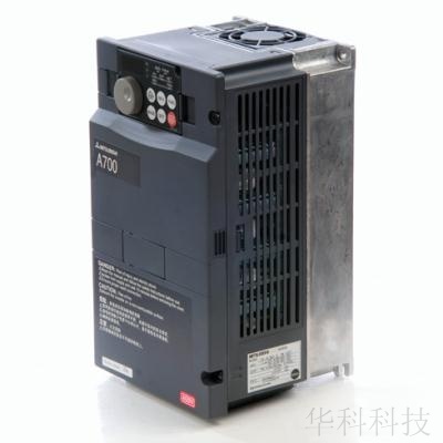 三菱變頻器A700